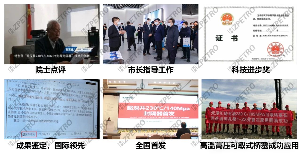 678e023520b7c.jpg 微信圖片_20250120155827.jpg