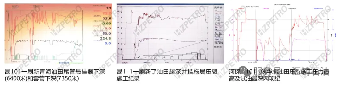 678e026dd32aa.png 微信圖片_20250120155927.png
